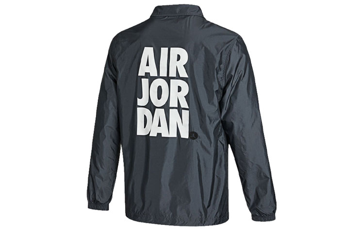 Air Jordan Logo