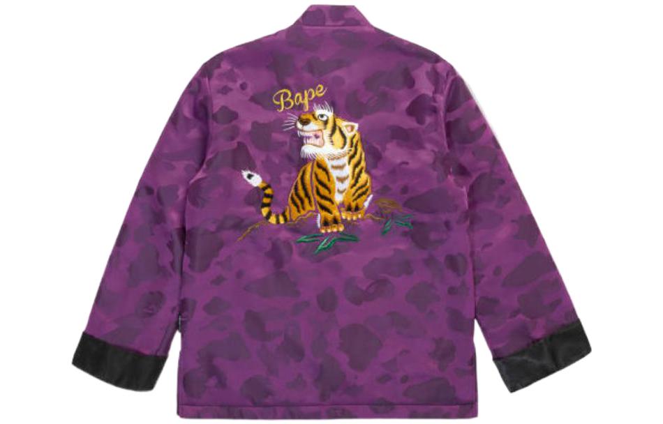 A BATHING APE BAPE Color Camo Padded China Jacket