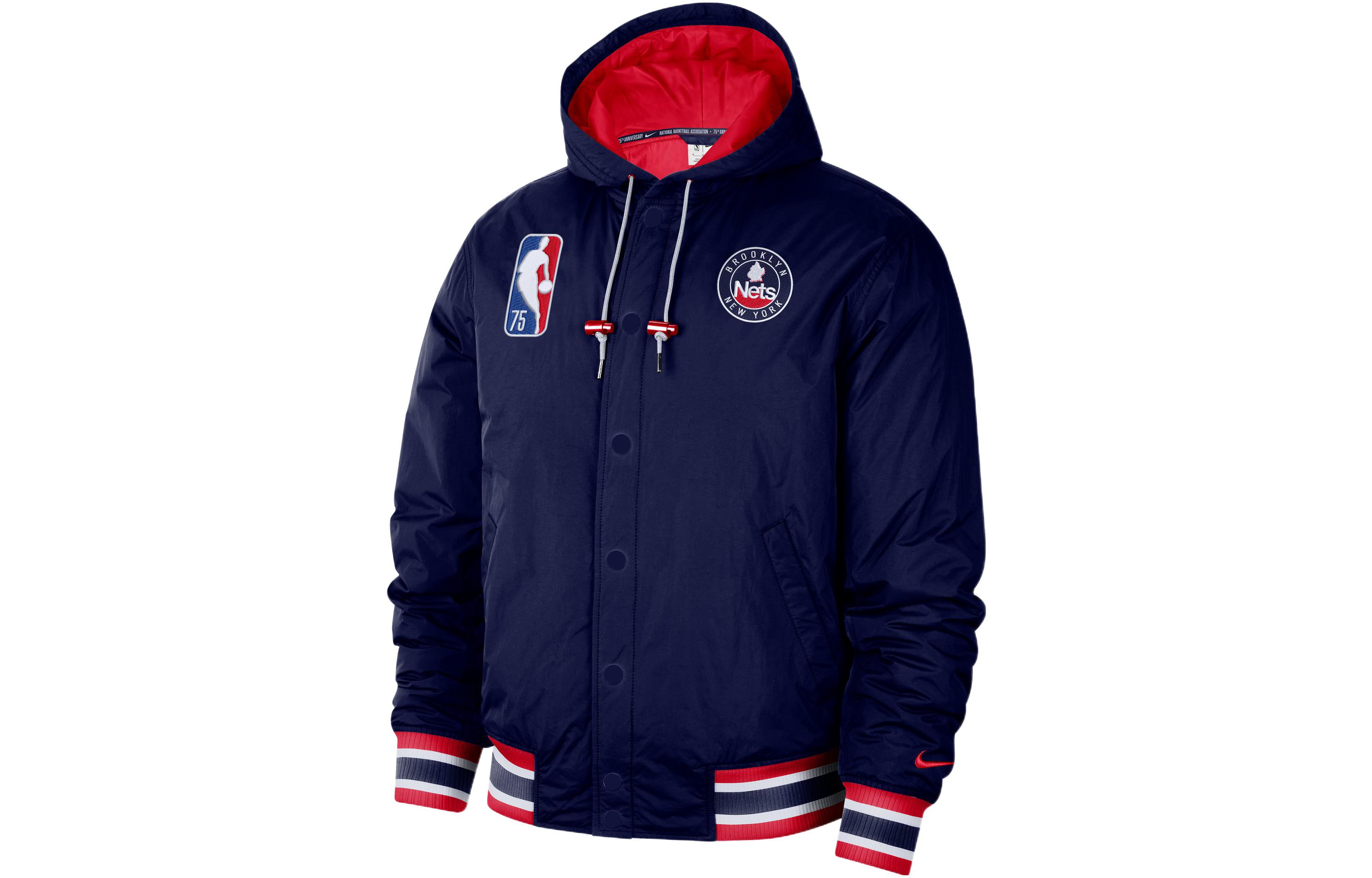Nike NBA Logo
