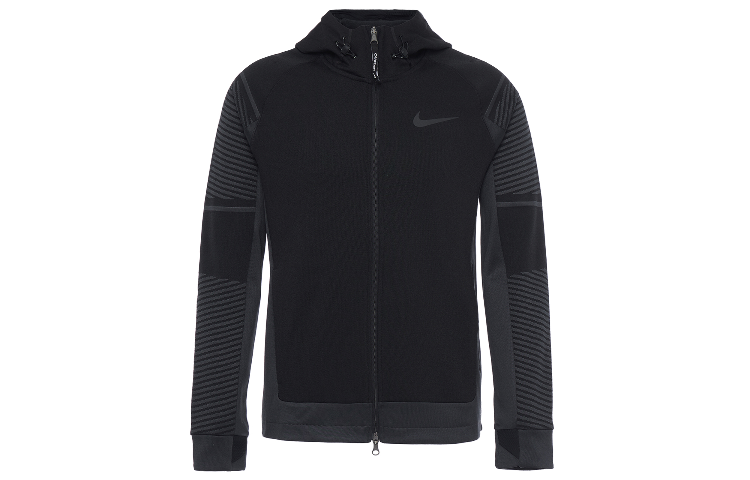 Nike Therma-fit Adv