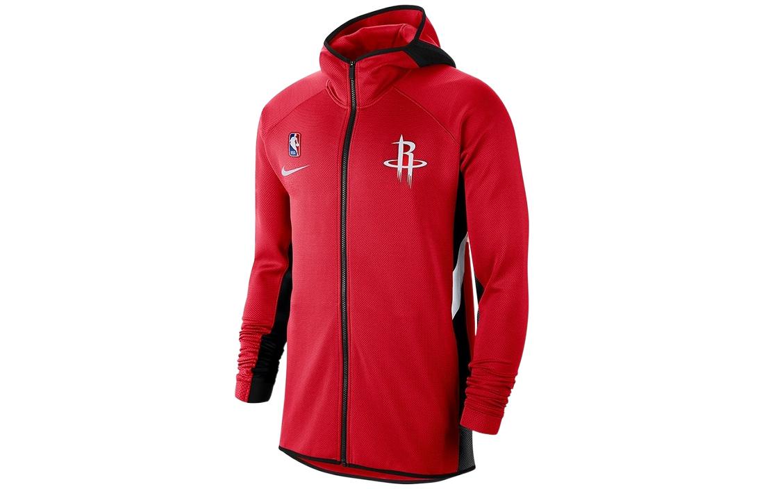 Nike NBA Logo