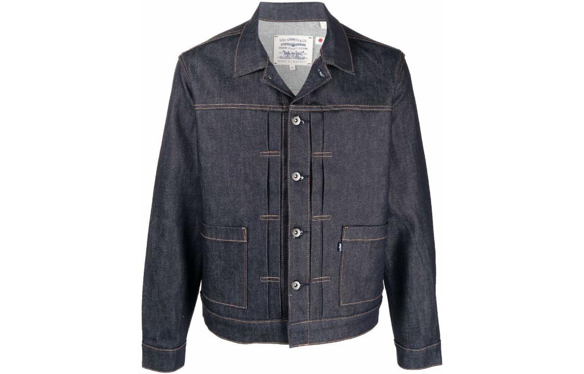 Levis x FW22