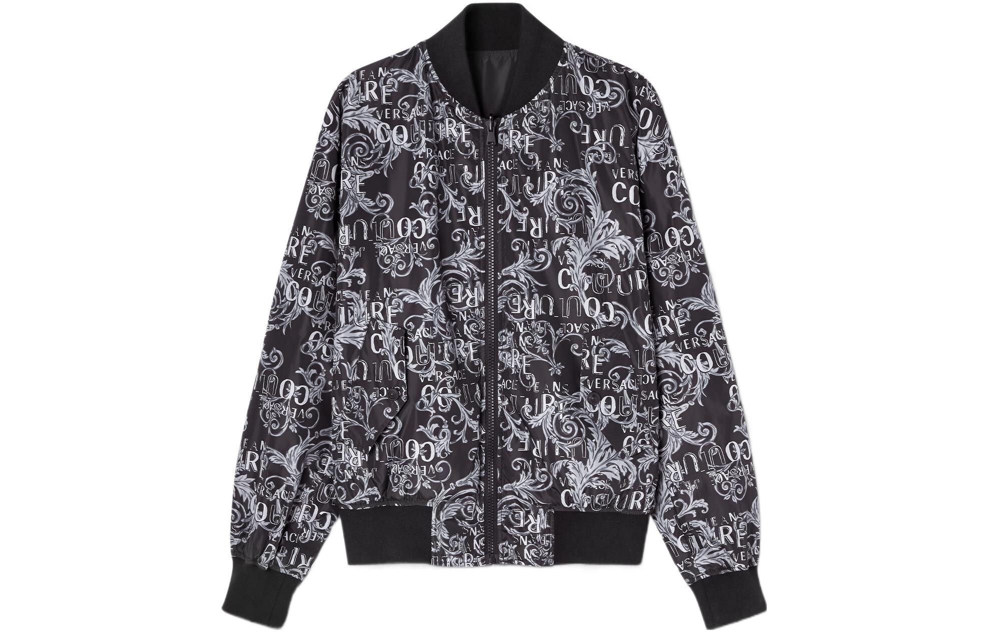 VERSACE JEANS COUTURE SS23 Logo