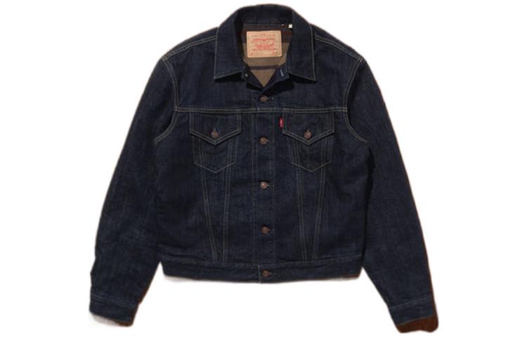 Levis FW22