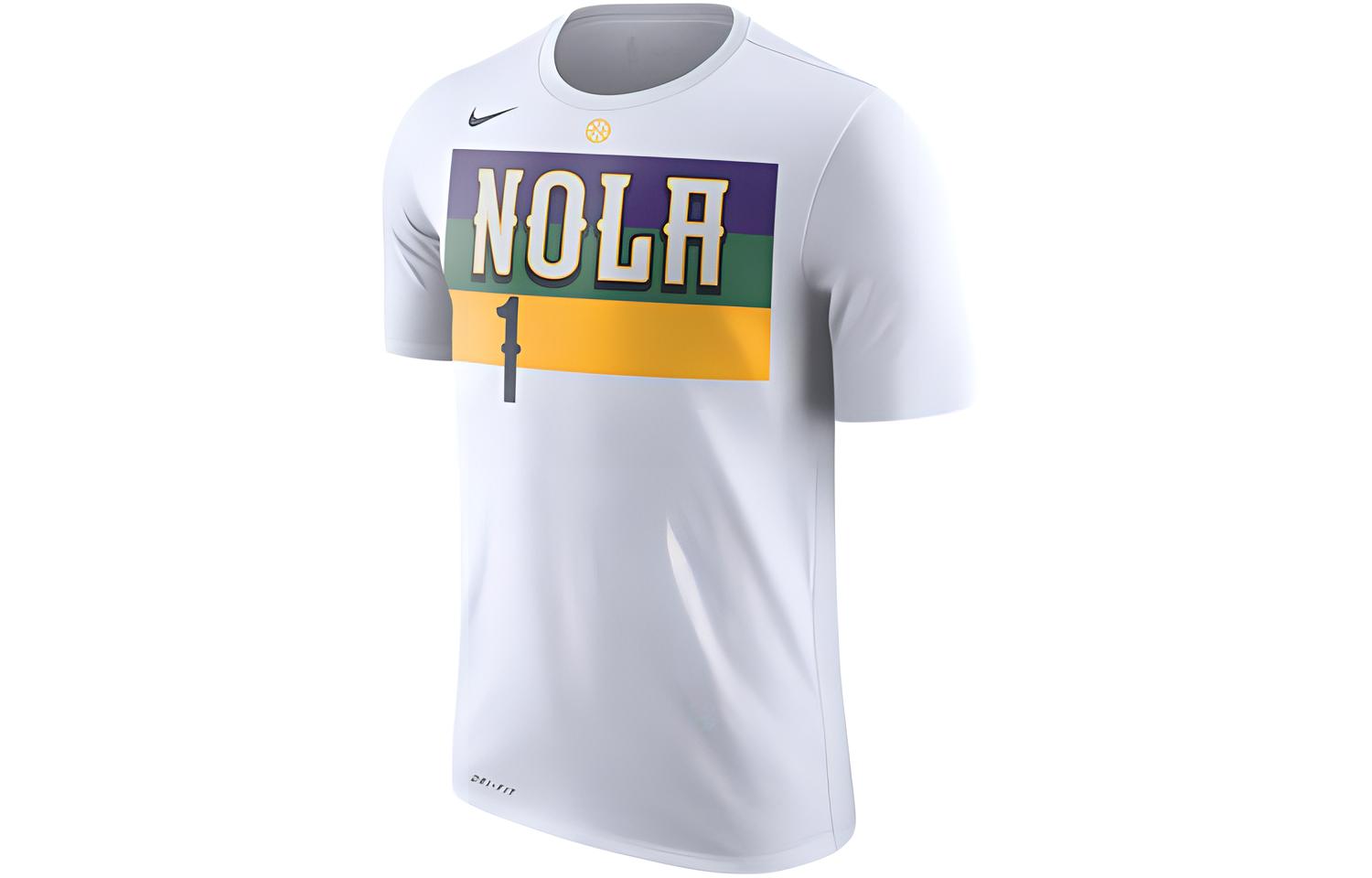 Nike DRI-FIT NBAT