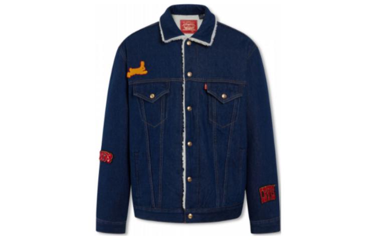 Levis SS23