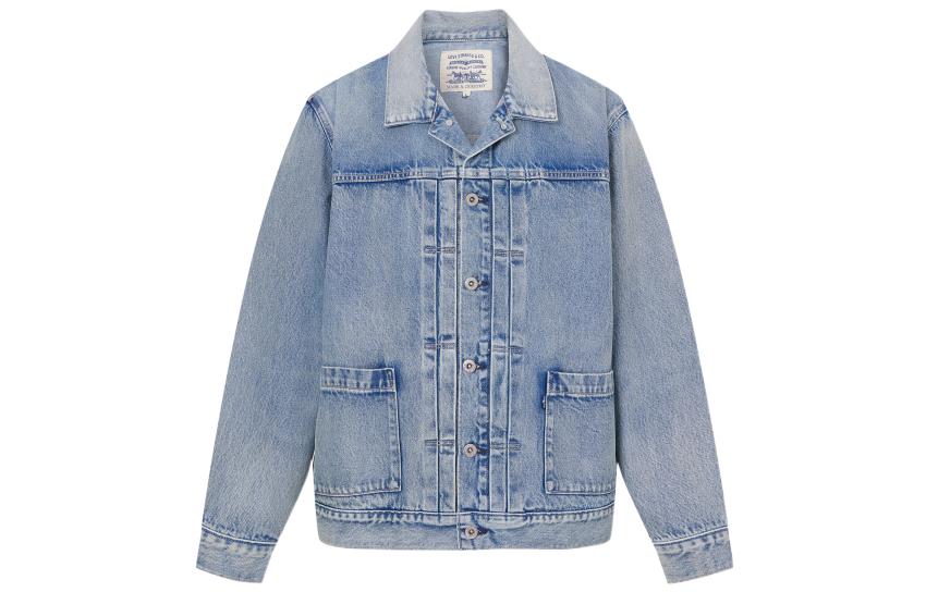 Levis SS23