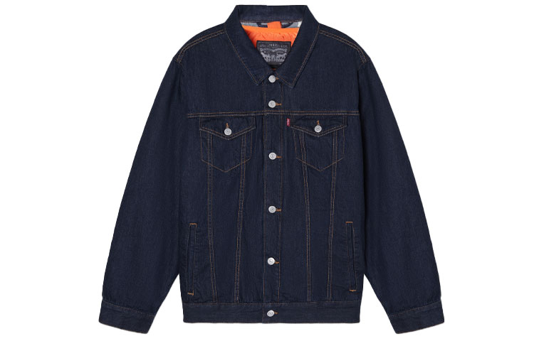 Levis