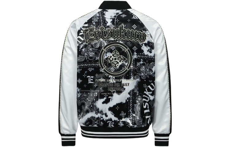 EVISU AW23 LOGO