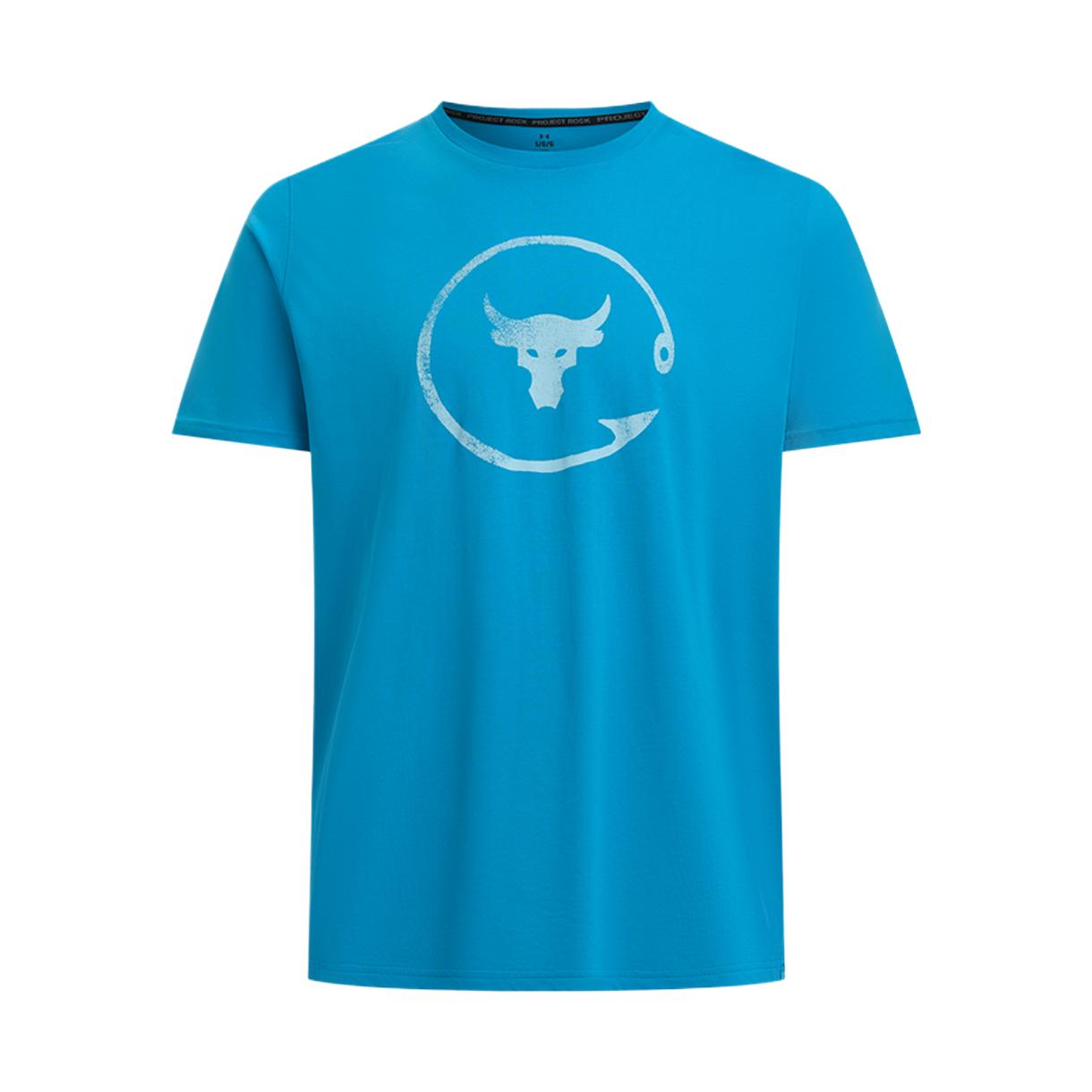 Under Armour ProjectRock T