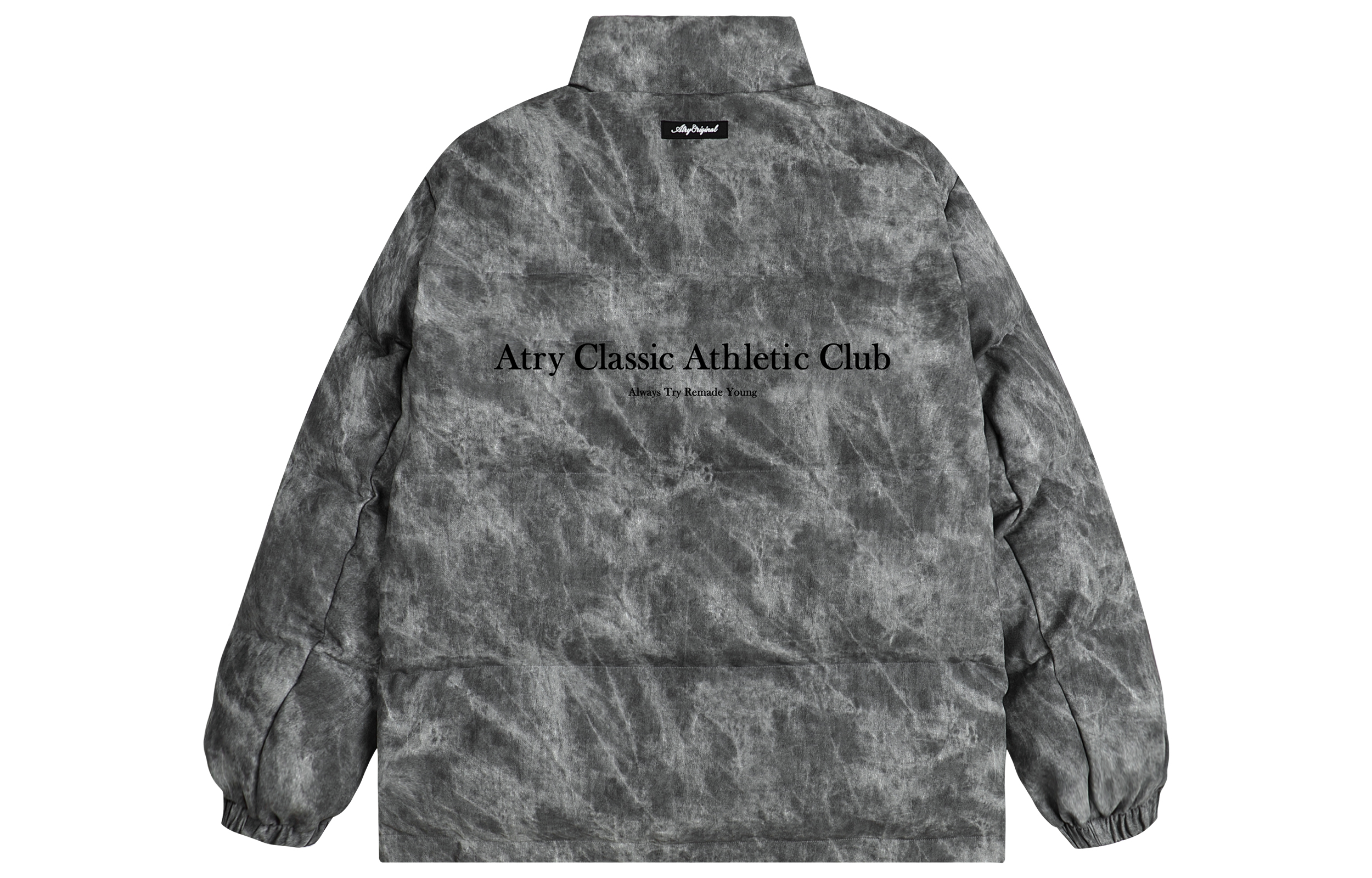 Atry