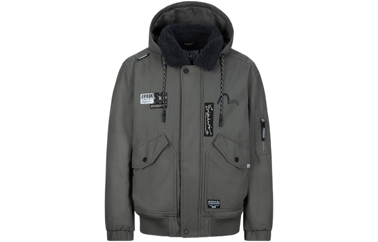 EVISU AW23 Logo