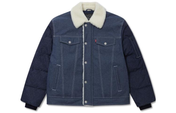 Levis