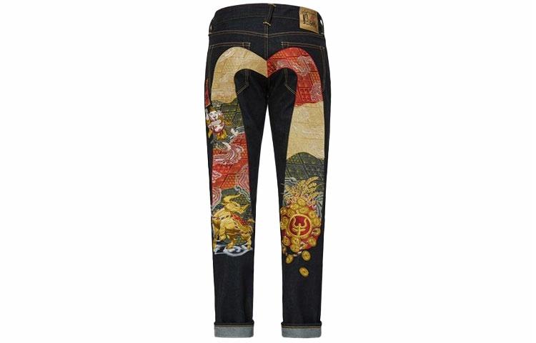 EVISU SS21