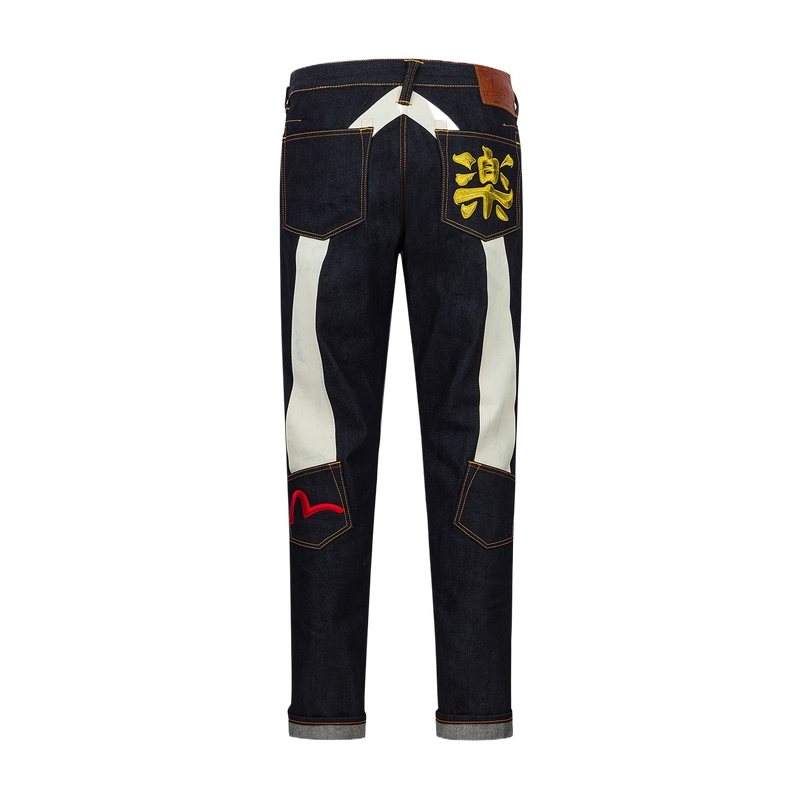 EVISU 2025 M