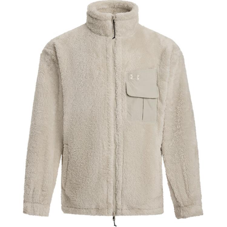 Under Armour Sherpa