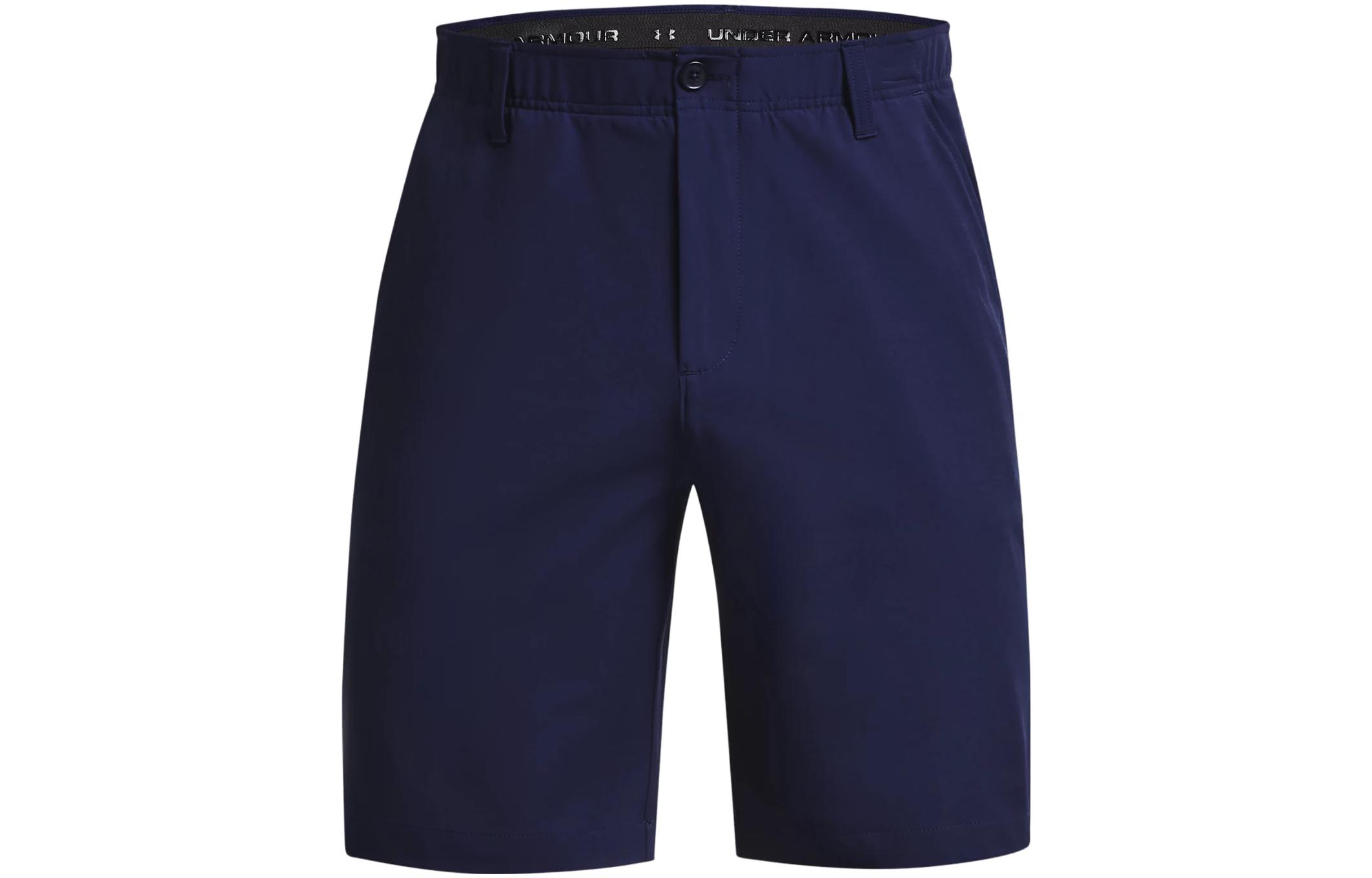 Under Armour drive