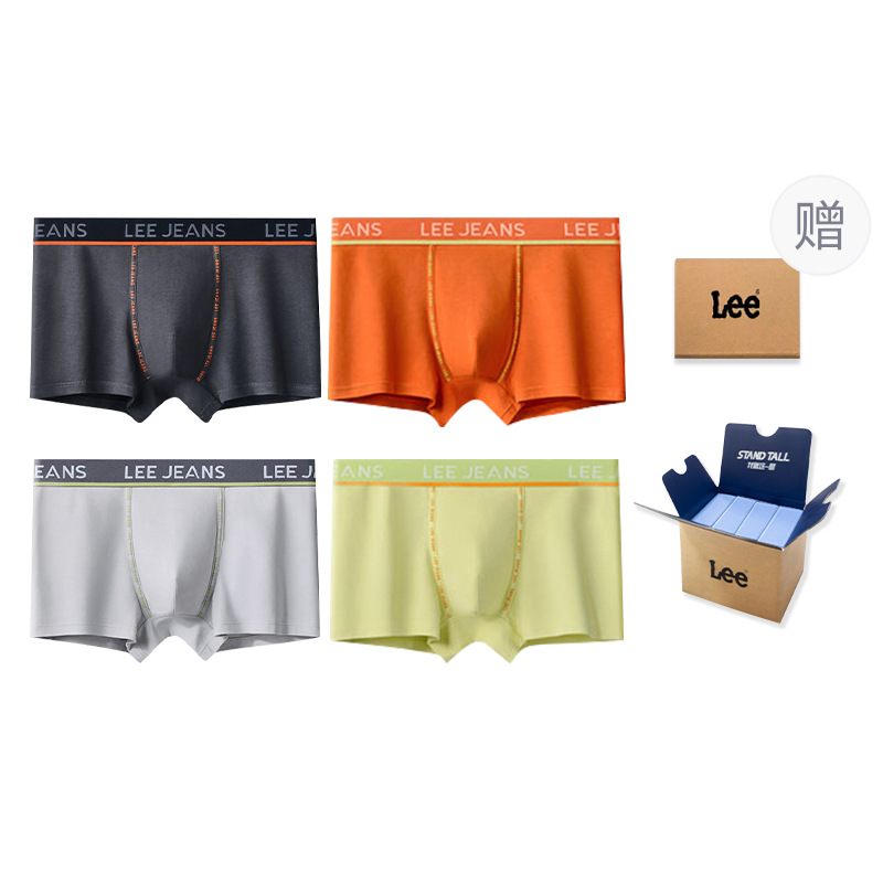 Lee 101 7A 4