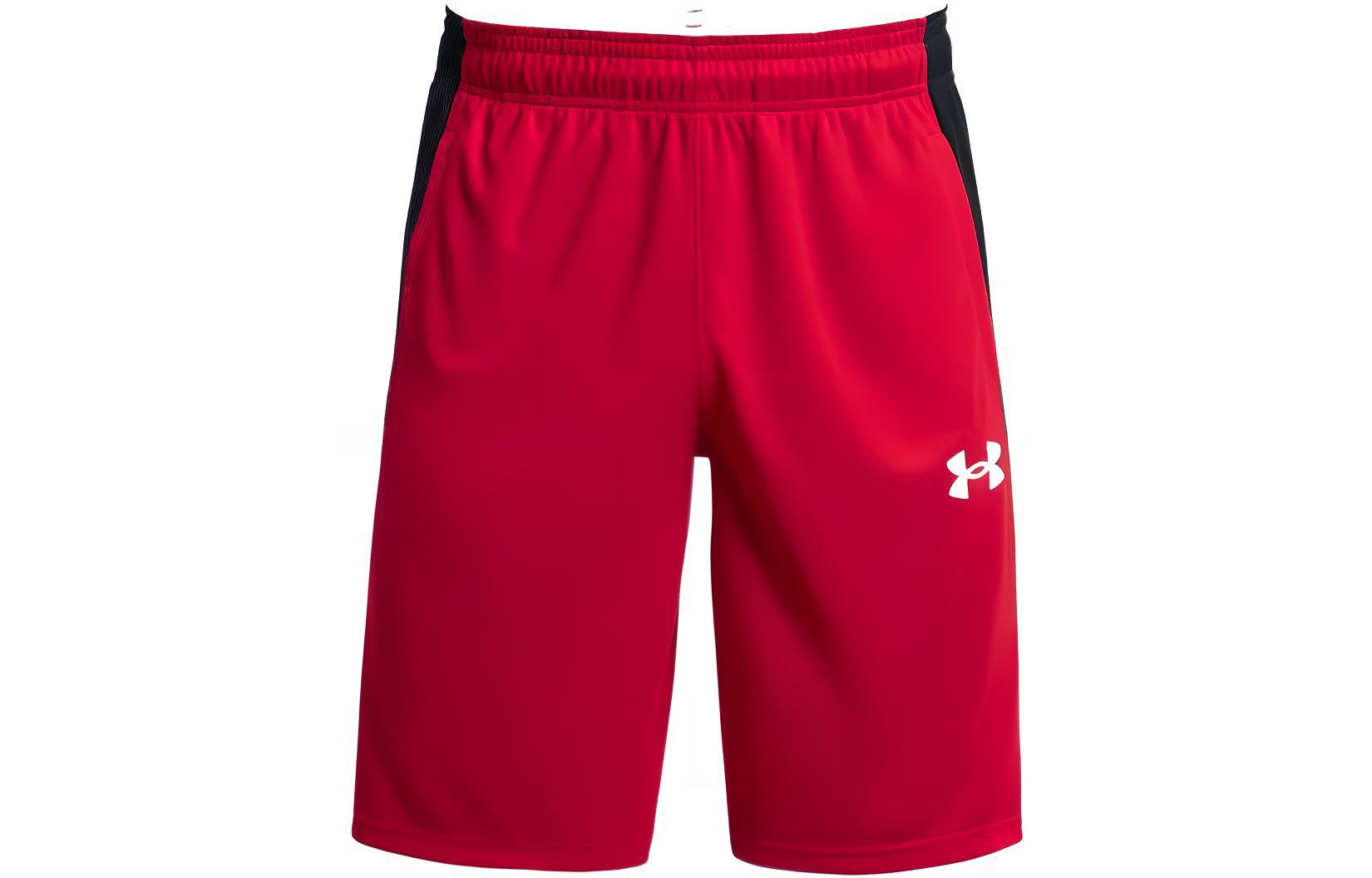 Under Armour logo