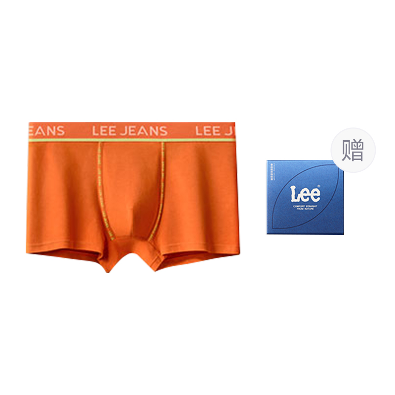Lee 101 7A 1
