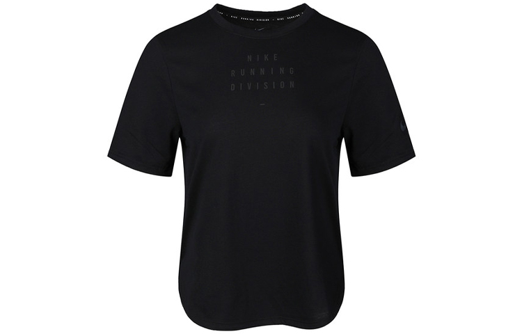 Nike SS20 T