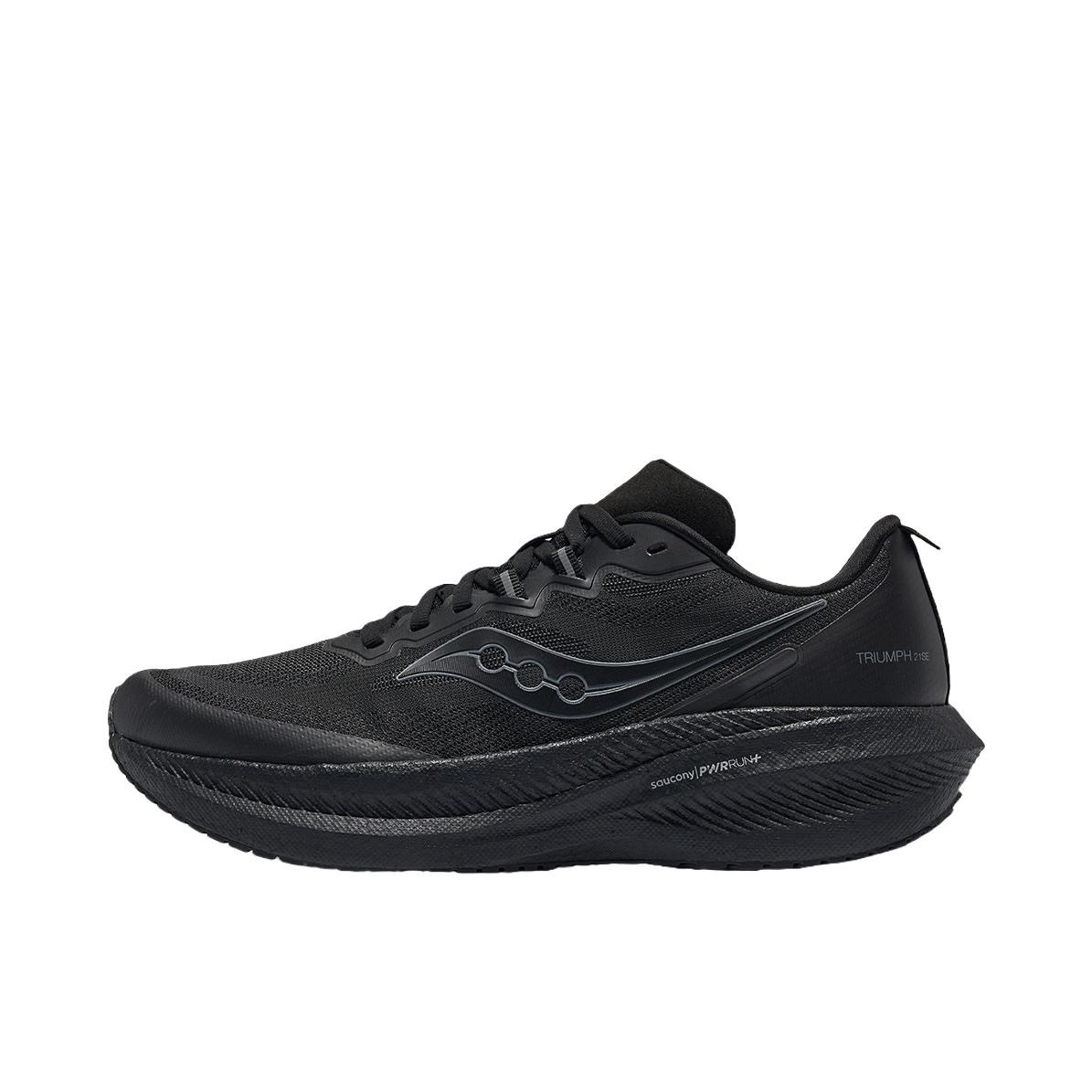 Saucony Triumph 21 SE