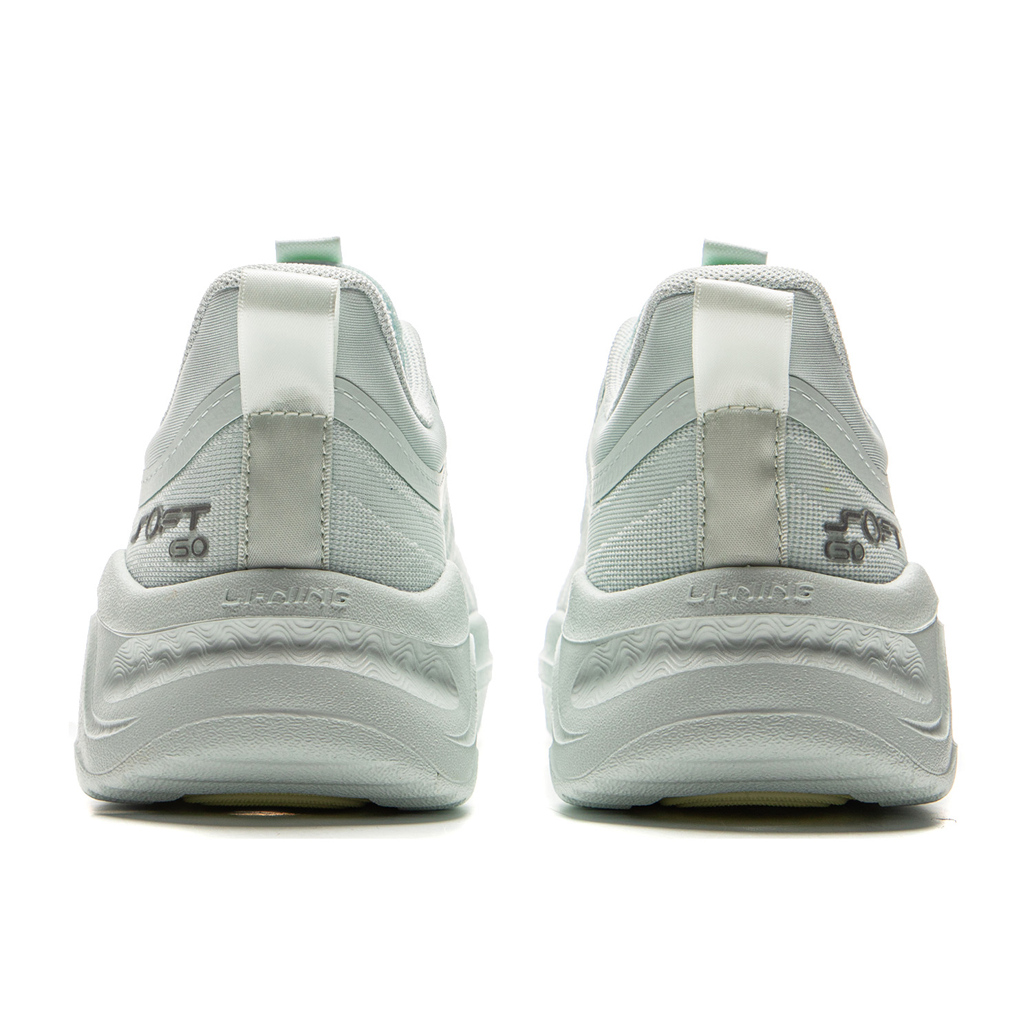 LiNing SOFT GO 2