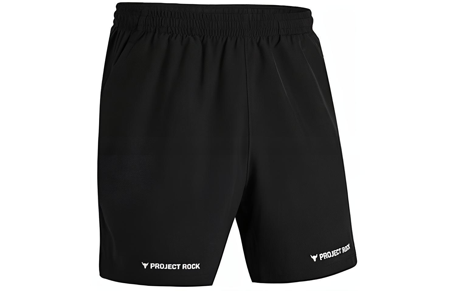 Under Armour Project Rock