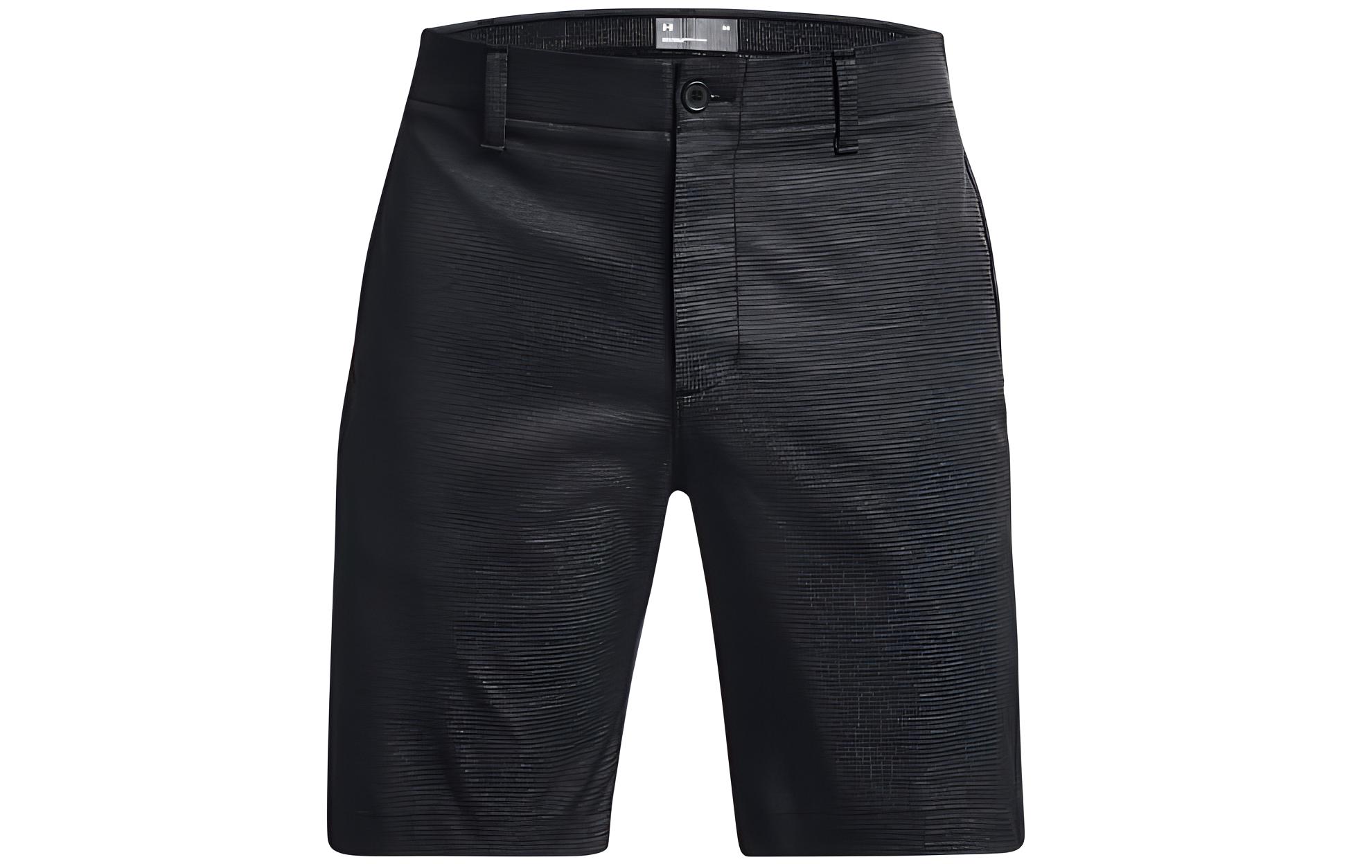 Under Armour SS23 Iso-Chill