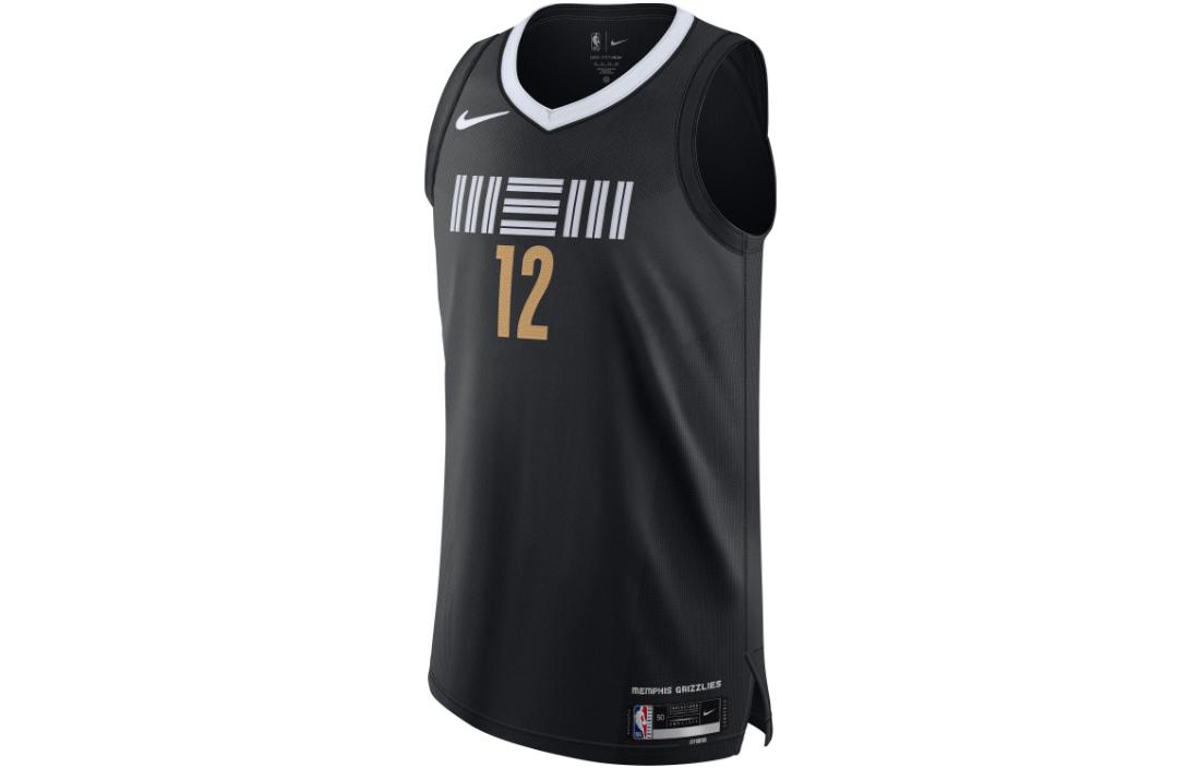 Nike NBA23-24AUT