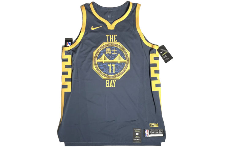 Nike NBA AU 18-19 Thompson 11