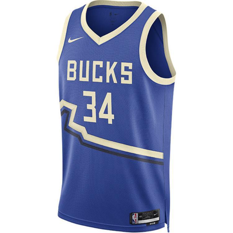Nike x NBA Dri-Fit NBA Jersey AW24 CITY EDITION drifit