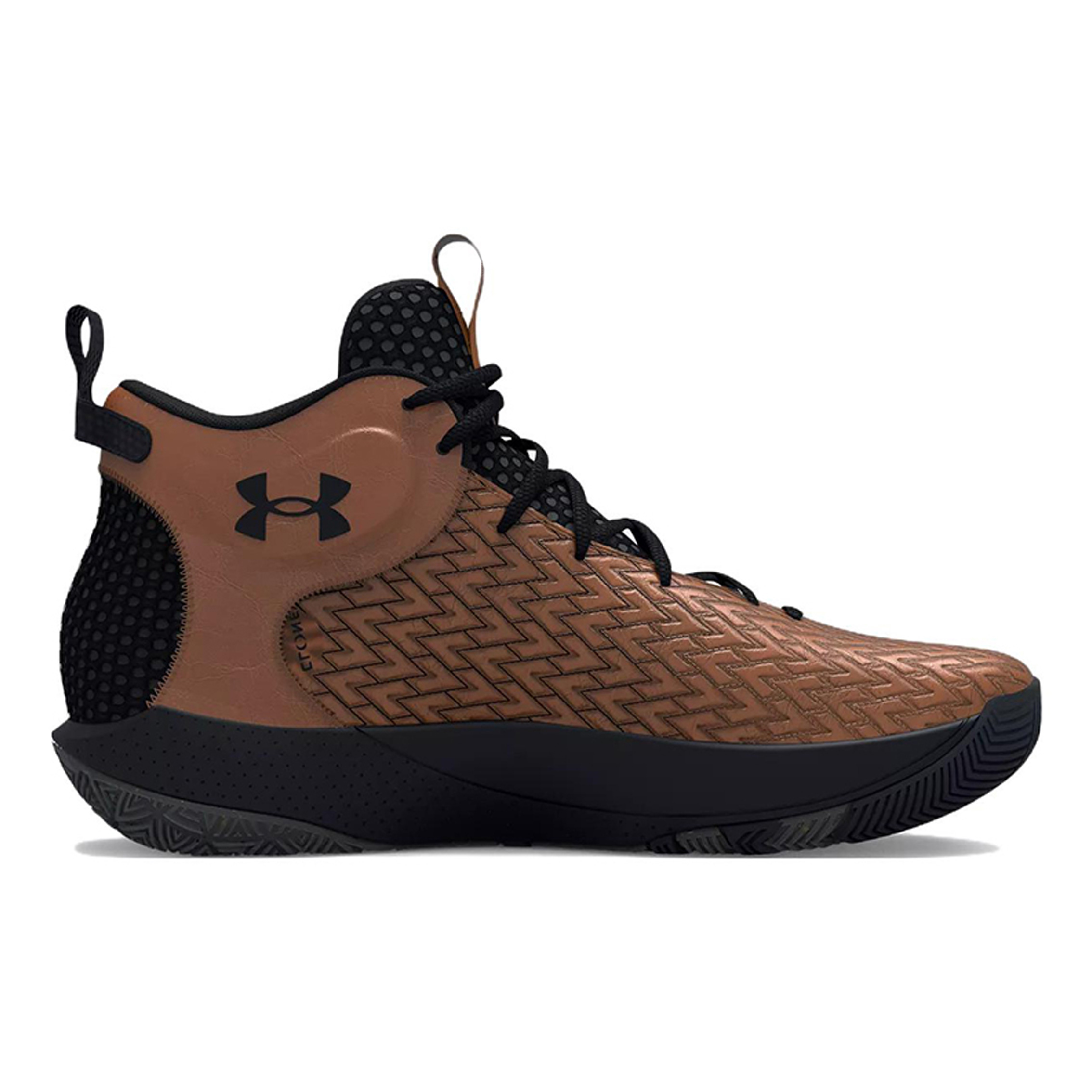 Under Armour Havoc 4 HOVR Clone