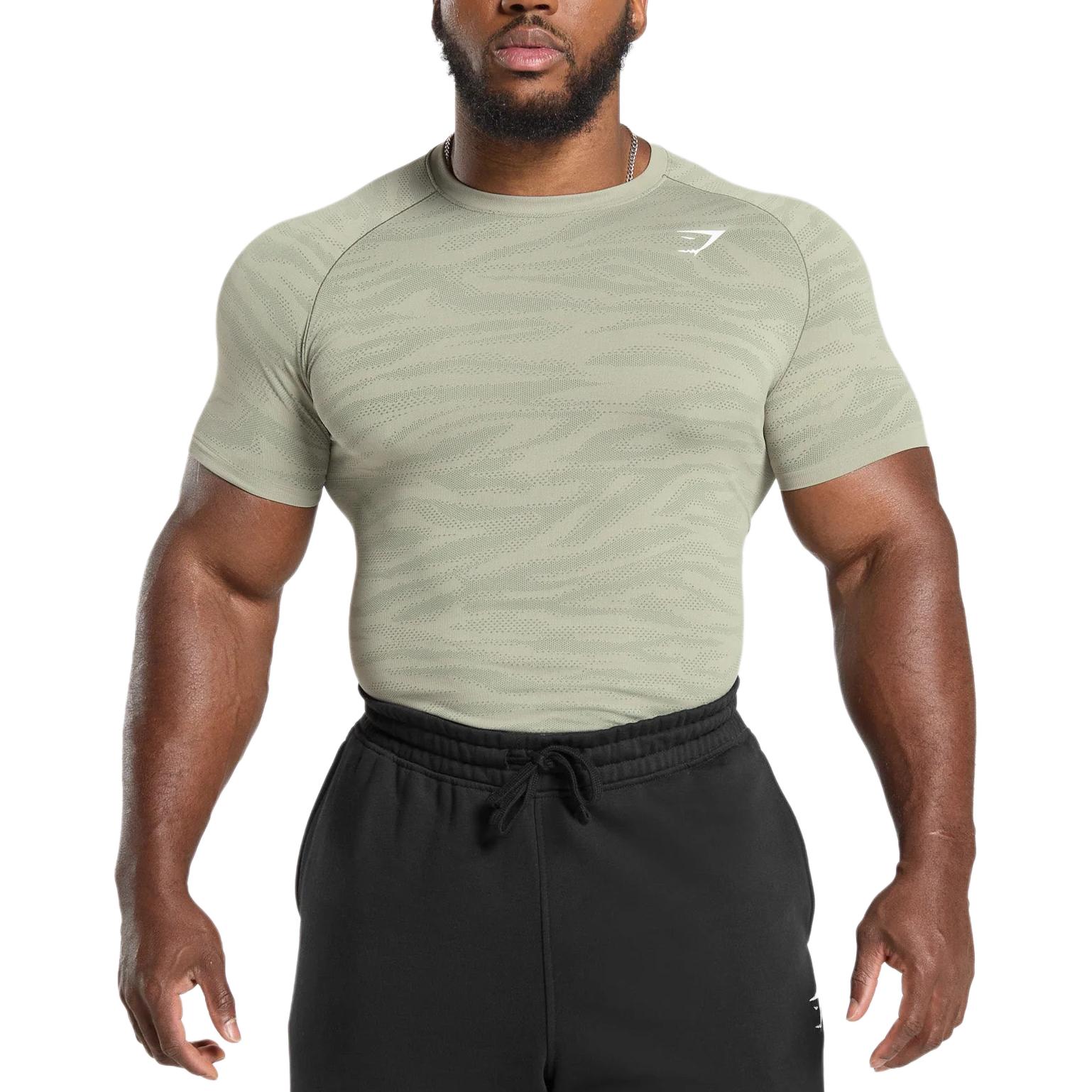 GYMSHARK Geo Animal