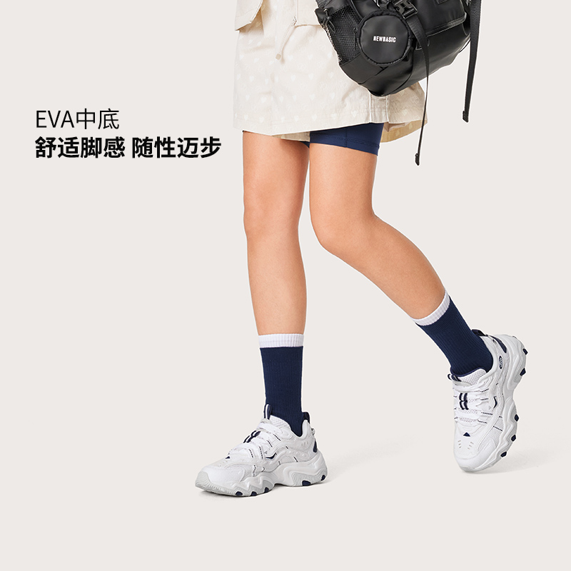 LiNing Lite 2