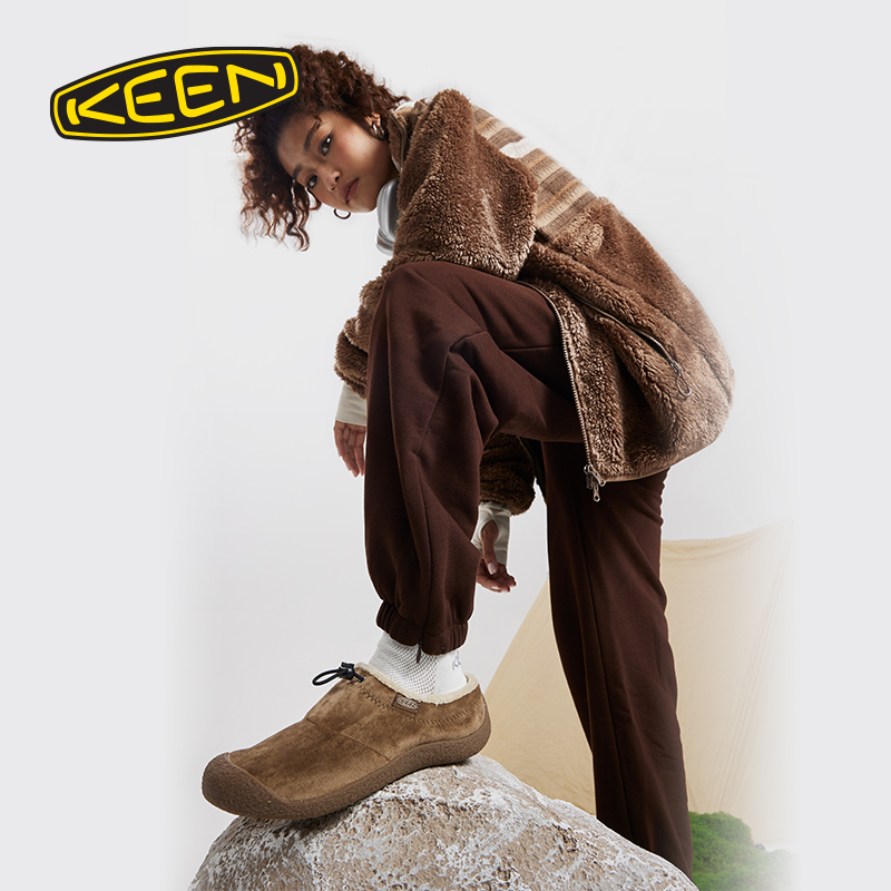 KEEN Howser 3