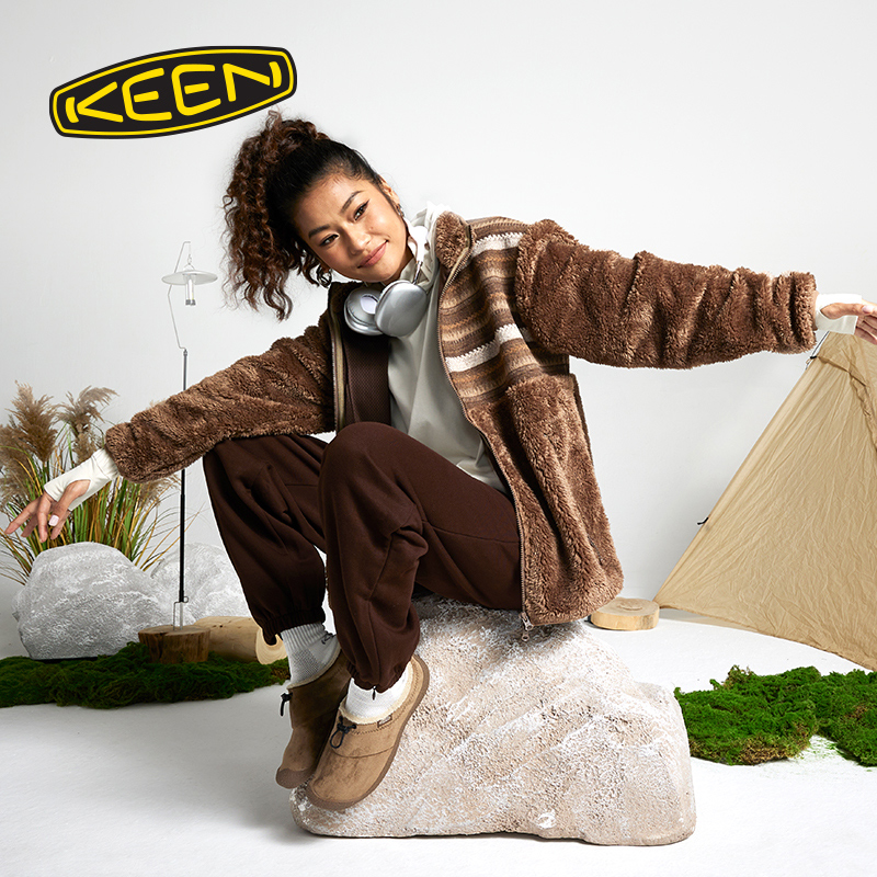 KEEN Howser 3