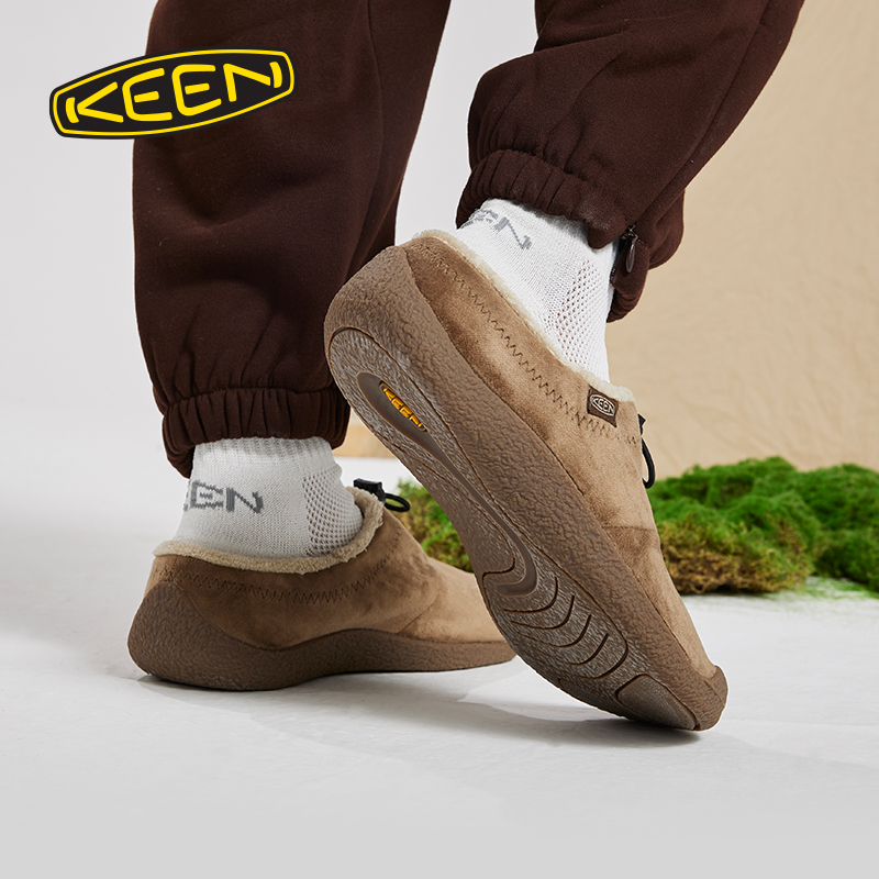 KEEN Howser 3