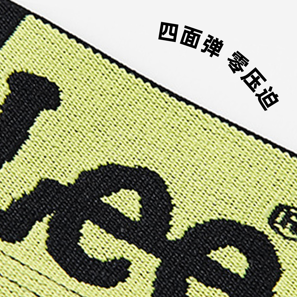 Lee Logo 3