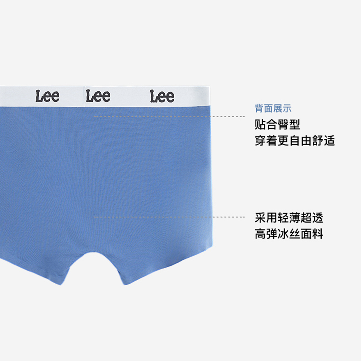 Lee Logo 3