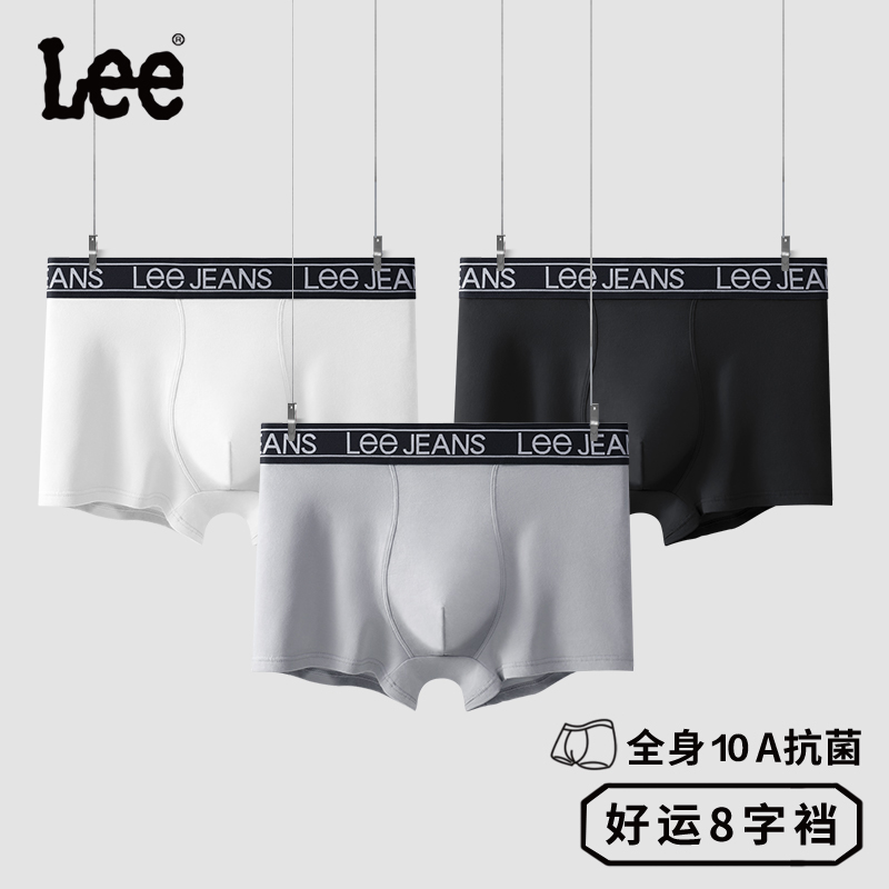 Lee Logo7A 4