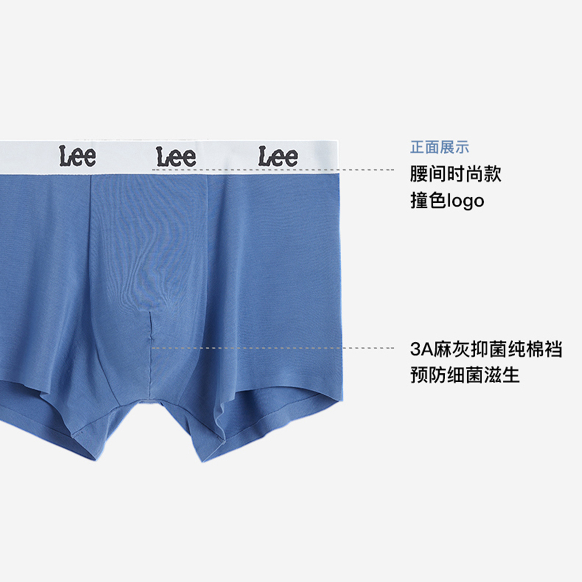 Lee Logo 3