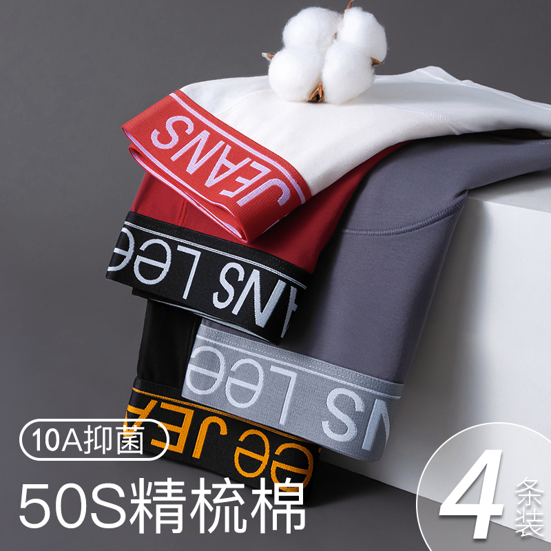 Lee Logo 1