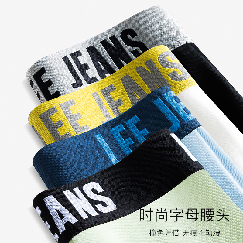 Lee Logo7A 3