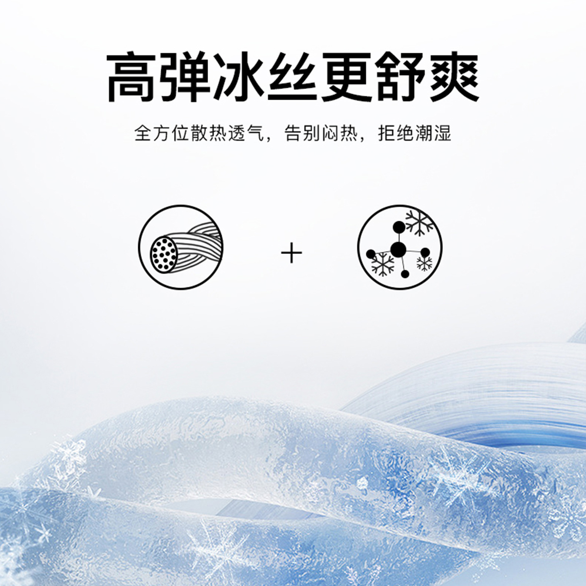 Lee Logo 3