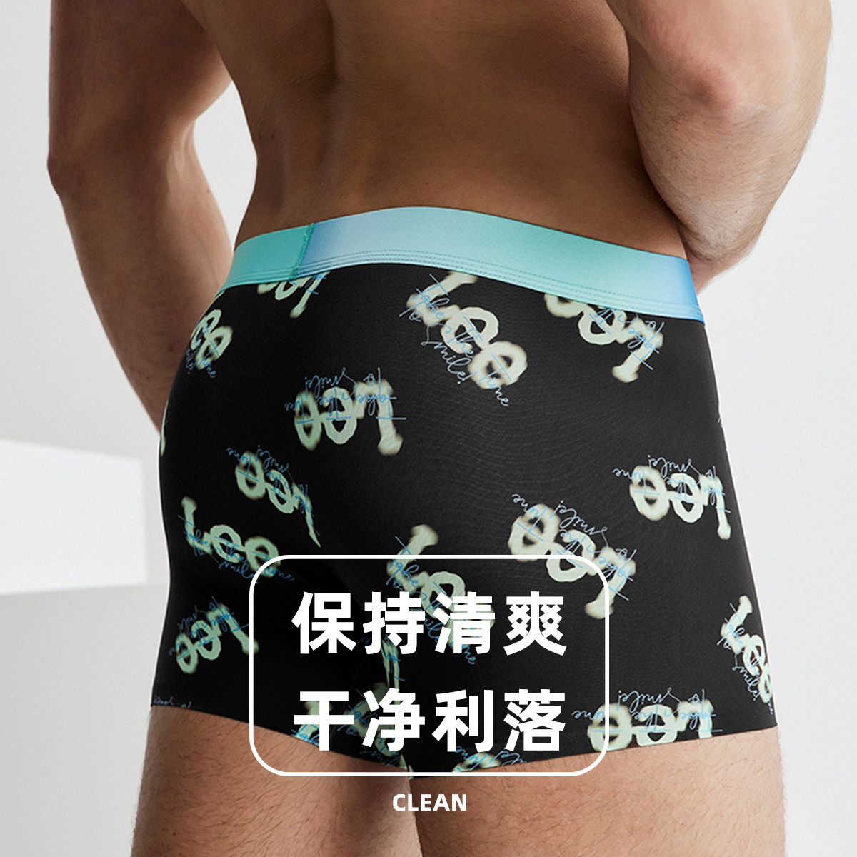 Lee Logo 4