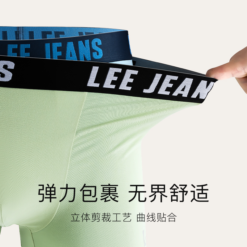 Lee Logo7A 3