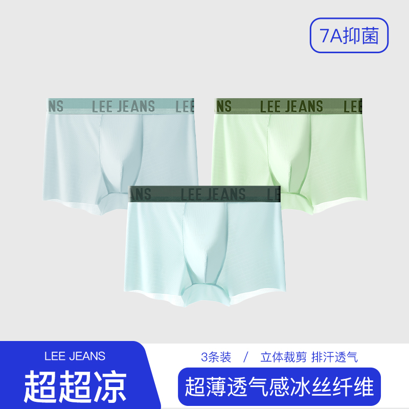 Lee 7A 4