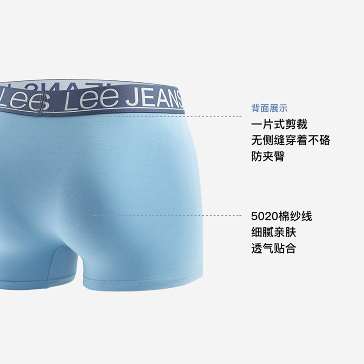 Lee Logo 4