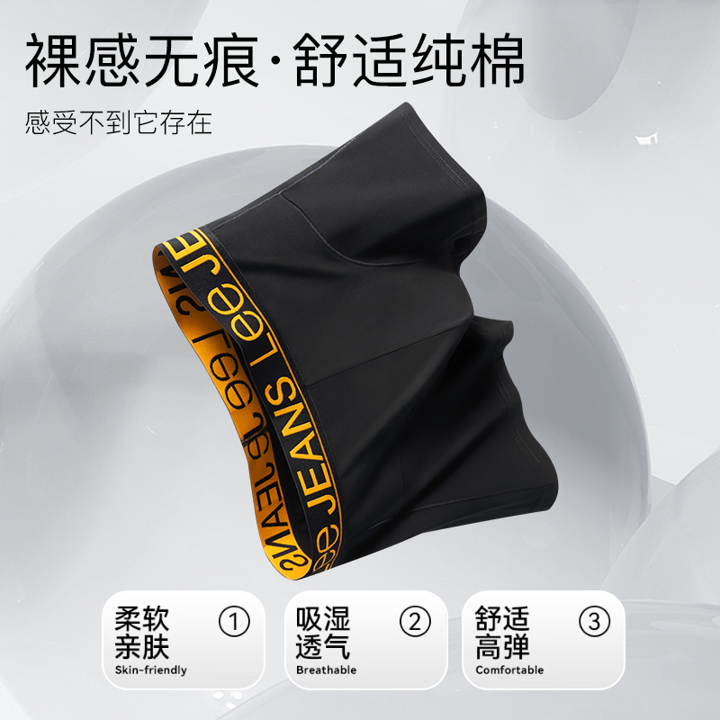 Lee Logo 1